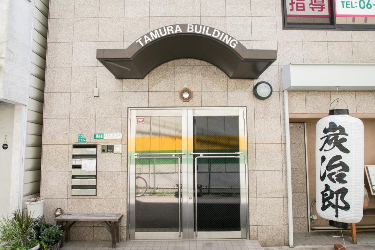 Ferienwohnung Junfukuya Ōsaka Exterior foto