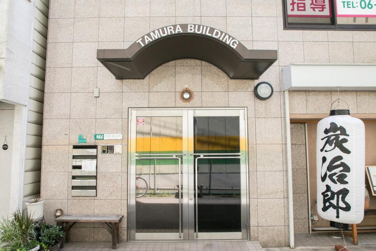 Ferienwohnung Junfukuya Ōsaka Exterior foto